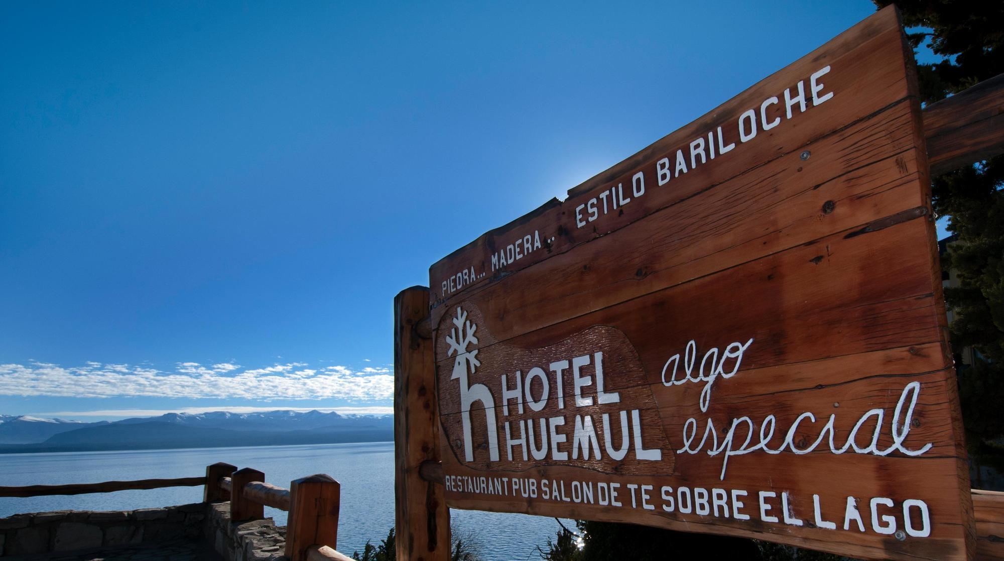 Hotel Huemul Bariloche Zewnętrze zdjęcie